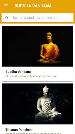 Buddha Vandana ডাউনলোড করুন – বৌদ্ধ প্রার্থনা ও শিক্ষা অ্যাপ - Screenshot 10