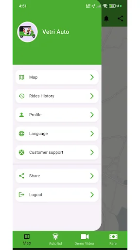 Vetri Meter Auto Driver ডাউনলোড করুন – রাইড ম্যানেজমেন্ট অ্যাপ - Screenshot 4