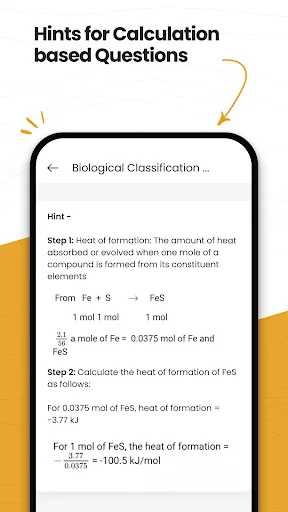 NEETprep Essential ডাউনলোড করুন – NEET প্রস্তুতি ও NCERT অনুশীলন - Screenshot 7