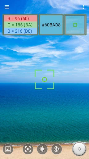 Color Picker ডাউনলোড করুন – ক্যামেরা থেকে RGB কোড নিন - Screenshot 1