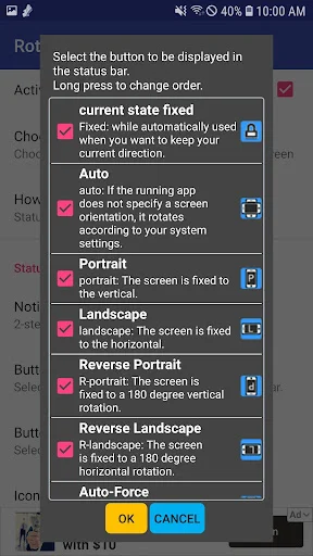 Screen Rotation Control ডাউনলোড করুন – ৬টি মোড সাপোর্ট - Screenshot 6