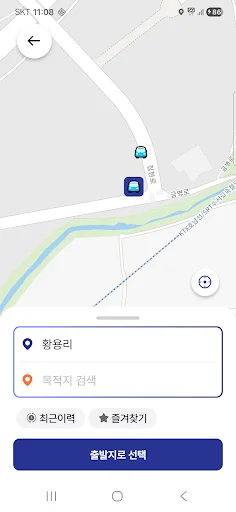 두루타 ডাউনলোড করুন – সেজং শহরের জন্য সেরা পরিবহন সেবা - Screenshot 3