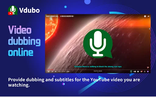 Vdubo ডাউনলোড করুন – YouTube ভিডিওর জন্য সেরা AI ডাবিং টুল - Screenshot 1