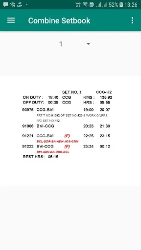 Combine Set Book ডাউনলোড করুন – CCG এবং BVI সেট বুক অ্যাপ - Screenshot 2