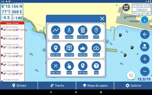 Kadal Map ডাউনলোড করুন – মৎস্যজীবীদের জন্য সেরা নেভিগেশন টুল - Screenshot 20