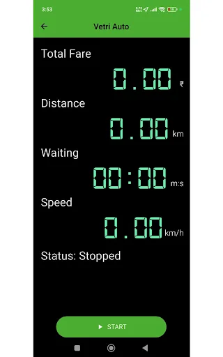 Vetri Meter Auto Driver ডাউনলোড করুন – রাইড ম্যানেজমেন্ট অ্যাপ - Screenshot 7