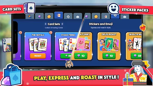 Marriage Card Game ডাউনলোড করুন – Bhoos-এর সেরা তাস খেলা - Screenshot 10