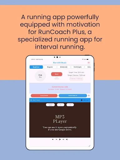 PointRun ডাউনলোড করুন – হাঁটা, দৌড়ানো এবং HIIT কোচিং - Screenshot 15