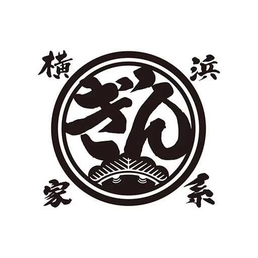 Yokohama Iekei Ramen Ginya অ্যাপ ডাউনলোড করুন – সেরা ডিল ও অফার