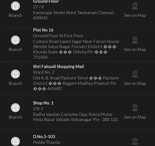 DCB Loans On The Go ডাউনলোড করুন – আপনার ঋণের তথ্য দেখুন - Screenshot 6
