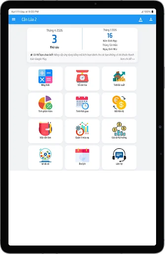 Calculation Tools 2.0 ডাউনলোড করুন – সেরা ফ্রি ক্যালকুলেশন টুলস - Screenshot 15