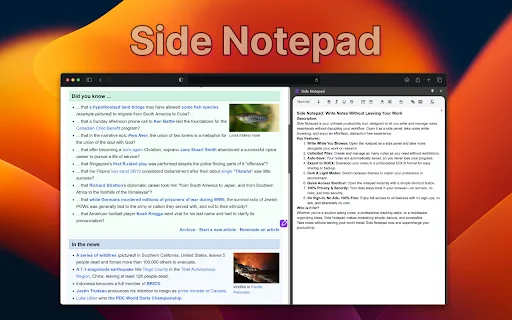 Side Notepad ডাউনলোড করুন – ব্রাউজারে নোট নেওয়ার সেরা টুল - Screenshot 1