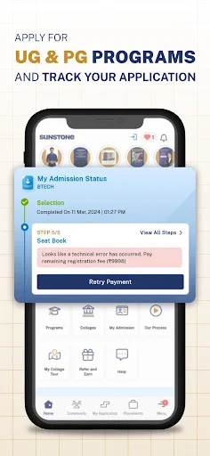 Sunstone ডাউনলোড করুন – MBA, B.Tech ও ক্যারিয়ার গাইডেন্স অ্যাপ - Screenshot 1