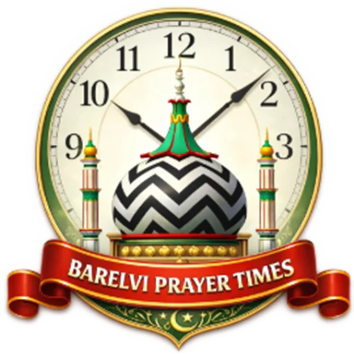 Barelvi Prayer Times ডাউনলোড করুন – সঠিক নামাজের সময়সূচী