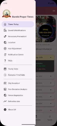 Barelvi Prayer Times ডাউনলোড করুন – সঠিক নামাজের সময়সূচী - Screenshot 3