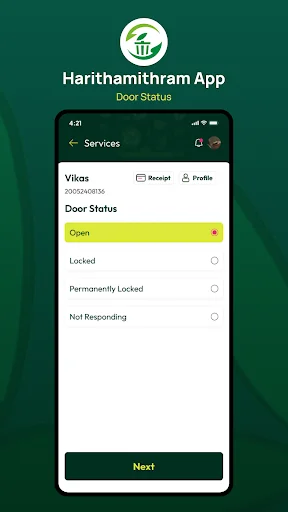 Harithamithram App ডাউনলোড করুন – সেরা বর্জ্য ব্যবস্থাপনা অ্যাপ - Screenshot 3