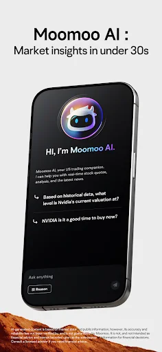 moomoo AU ডাউনলোড করুন – স্টক, ইটিএফ এবং ইউএস অপশন ট্রেডিং - Screenshot 3