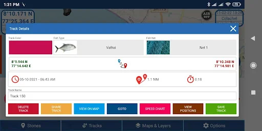 Kadal Map ডাউনলোড করুন – মৎস্যজীবীদের জন্য সেরা নেভিগেশন টুল - Screenshot 5