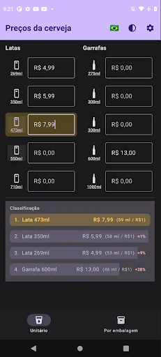 Calculadora de Cerveja ডাউনলোড করুন – সেরা বিয়ারের দাম জানুন - Screenshot 1