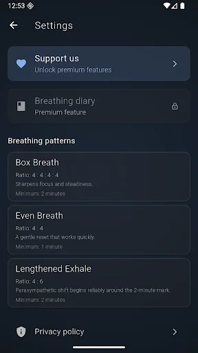 Just Breathe Now ডাউনলোড করুন – শ্বাস-প্রশ্বাসের ব্যায়ামের সেরা অ্যাপ - Screenshot 5