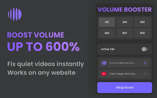 Volume Booster 600% ডাউনলোড করুন – ব্রাউজারে সাউন্ড বাড়ান - Screenshot 1
