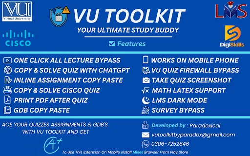VU Toolkit ডাউনলোড করুন – Quiz Firewall Bypasser ও Study Buddy - Screenshot 1