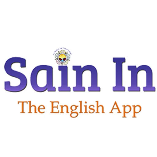 Sain In ডাউনলোড করুন – ইংরেজি শেখার সেরা অ্যাপ