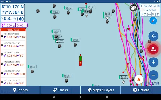 Kadal Map ডাউনলোড করুন – মৎস্যজীবীদের জন্য সেরা নেভিগেশন টুল - Screenshot 14