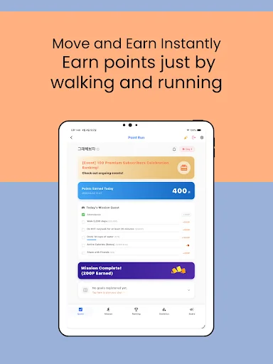 PointRun ডাউনলোড করুন – হাঁটা, দৌড়ানো এবং HIIT কোচিং - Screenshot 9