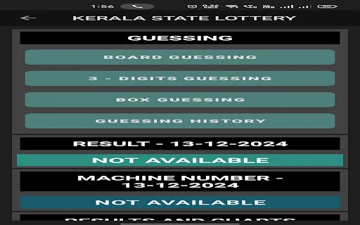 KL Smart Guessing 100 ডাউনলোড করুন – কেরালা লটারি প্রেডিকশন - Screenshot 10