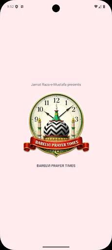 Barelvi Prayer Times ডাউনলোড করুন – সঠিক নামাজের সময়সূচী - Screenshot 1