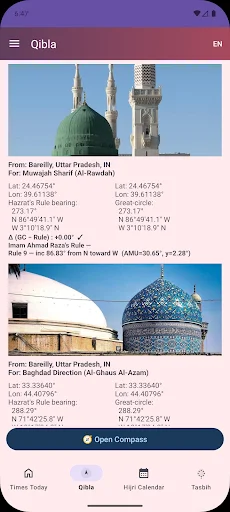 Barelvi Prayer Times ডাউনলোড করুন – সঠিক নামাজের সময়সূচী - Screenshot 4