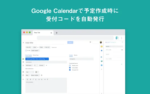 RECEPTIONIST Chrome Extension ডাউনলোড করুন – আপনার বুকিং সহজ করুন - Screenshot 3