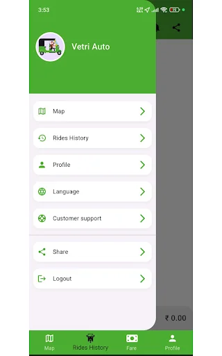 Vetri Meter Auto Driver ডাউনলোড করুন – রাইড ম্যানেজমেন্ট অ্যাপ - Screenshot 12