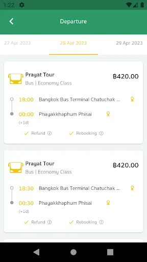 Prayat Tour ডাউনলোড করুন – ট্রাভেল টিকিট বুকিং ও পেমেন্ট সমাধান - Screenshot 3