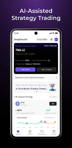 DeepTradeX ডাউনলোড করুন – AI এবং Web3 ক্রিপ্টো ট্রেডিং প্ল্যাটফর্ম - Screenshot 1