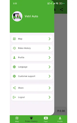 Vetri Meter Auto Driver ডাউনলোড করুন – রাইড ম্যানেজমেন্ট অ্যাপ - Screenshot 8