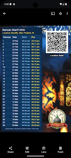Barelvi Prayer Times ডাউনলোড করুন – সঠিক নামাজের সময়সূচী - Screenshot 7