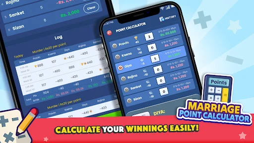 Marriage Card Game ডাউনলোড করুন – Bhoos-এর সেরা তাস খেলা - Screenshot 7