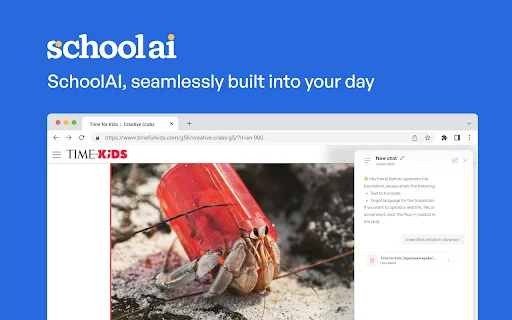 SchoolAI ডাউনলোড করুন – শিক্ষকদের জন্য সেরা AI টিচিং টুলস - Screenshot 1
