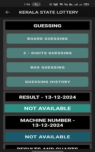 KL Smart Guessing 100 ডাউনলোড করুন – কেরালা লটারি প্রেডিকশন - Screenshot 6