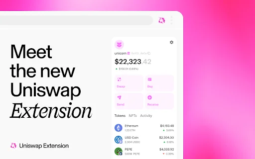 Uniswap Extension ডাউনলোড করুন – সেরা ক্রিপ্টো ওয়ালেট ও সোয়াপ - Screenshot 1