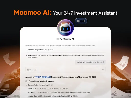 Moomoo অ্যাপ ডাউনলোড করুন – স্টক, অপশন ও ফান্ড ট্রেডিংয়ের সেরা মাধ্যম - Screenshot 8