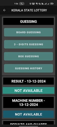 KL Smart Guessing 100 ডাউনলোড করুন – কেরালা লটারি প্রেডিকশন - Screenshot 2