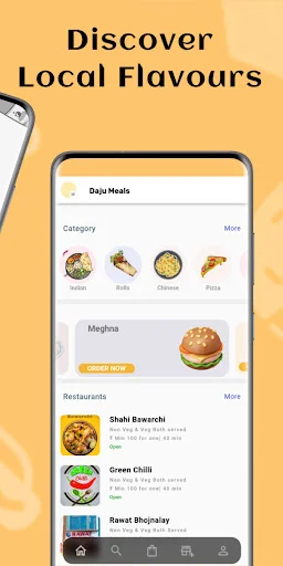 Daju Meals ডাউনলোড করুন – পিথোরাগড়ের সেরা অনলাইন ফুড ডেলিভারি অ্যাপ - Screenshot 2