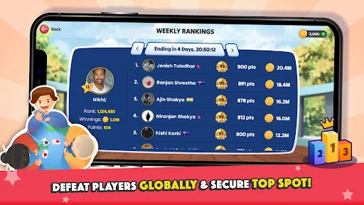 Marriage Card Game ডাউনলোড করুন – Bhoos-এর সেরা তাস খেলা - Screenshot 6