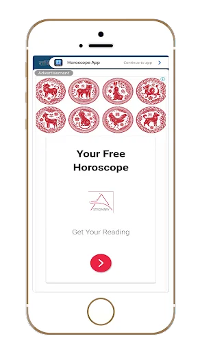 Natal Chart Astrology ডাউনলোড করুন – AI কুন্ডলী ও রাশিফল - Screenshot 4