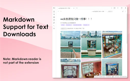 RedNote Downloader ডাউনলোড করুন – Xiaohongshu থেকে মিডিয়া সেভ করুন - Screenshot 4