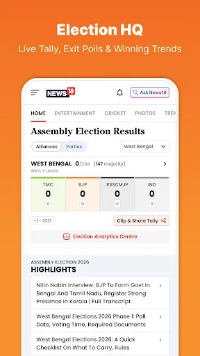 News18 অ্যাপ ডাউনলোড করুন – লেটেস্ট নিউজ ও আপডেট পান - Screenshot 2