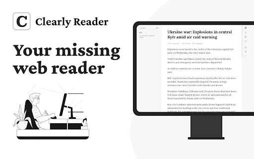 Clearly Reader ডাউনলোড করুন – সেরা AI রিডিং অ্যাসিস্ট্যান্ট ও রিডার মোড - Screenshot 1